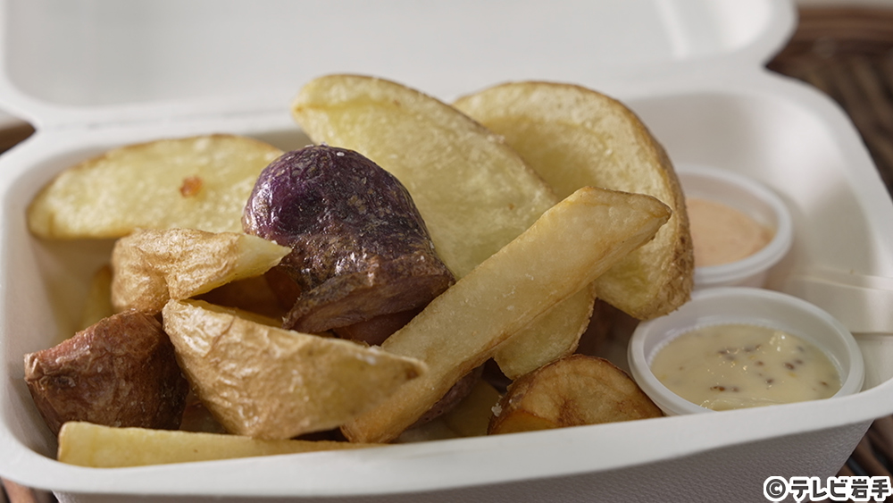 甘さが増したポテトを