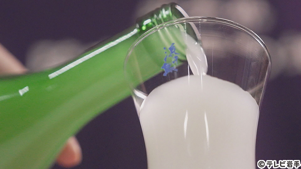 待ちわびた一杯