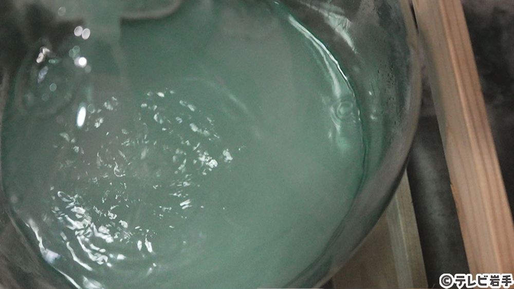 待ちわびた一杯