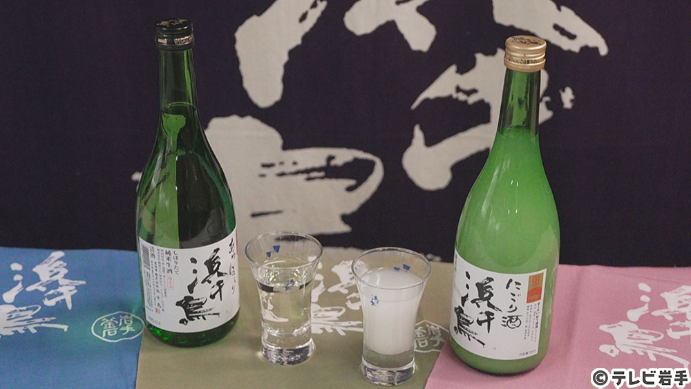 待ちわびた一杯