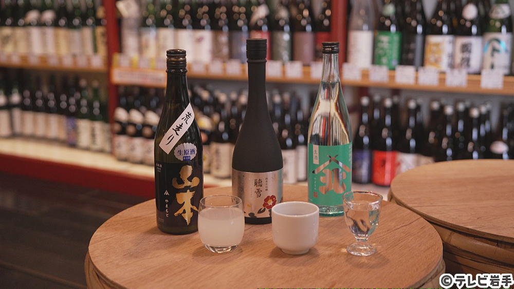 人生のひと時を豊かに