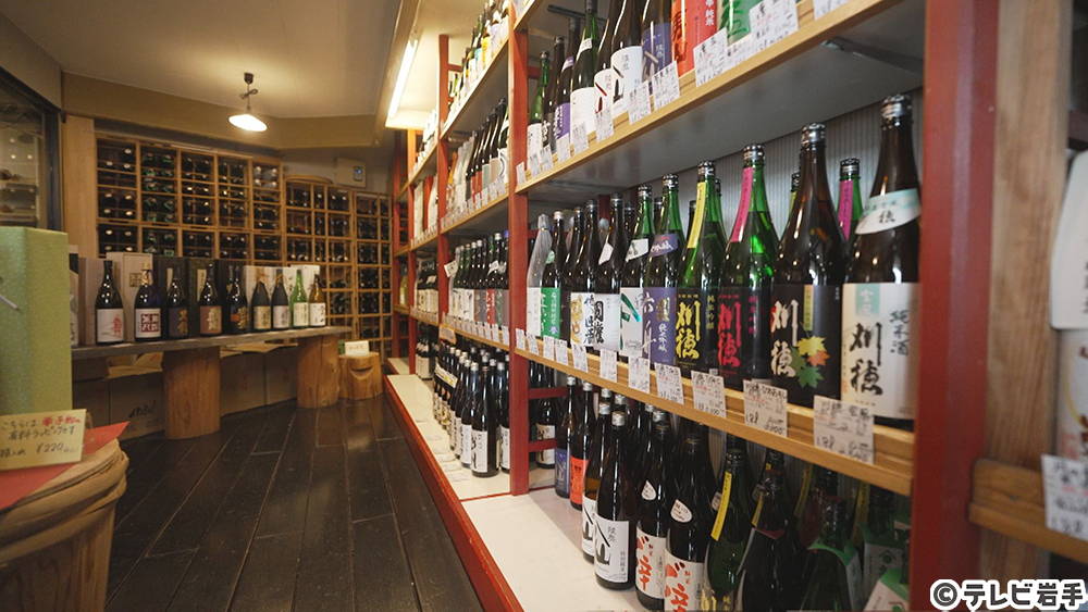 人生のひと時を豊かに