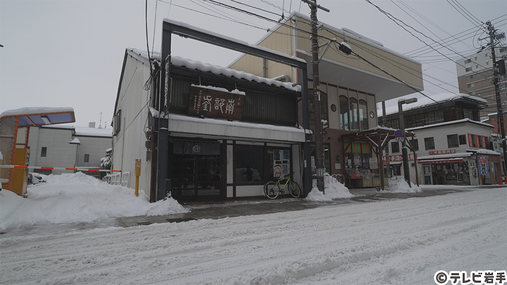 南部鉄器職人の青春時代