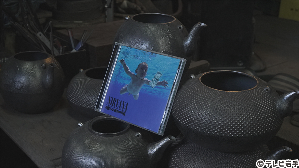 南部鉄器職人の青春時代