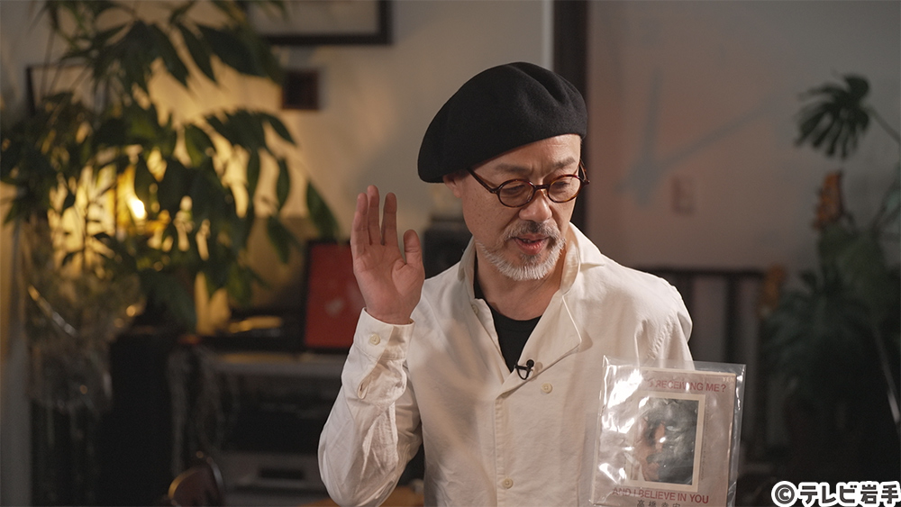 40年聴きつづけて