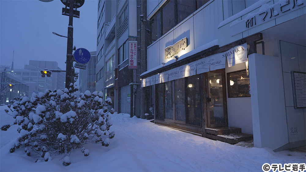 学生アルバイトへの親心