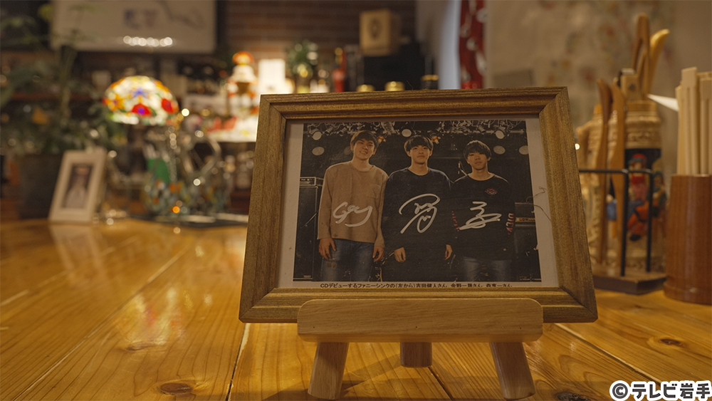 学生アルバイトへの親心