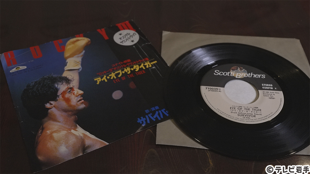 音楽は世代を超えて