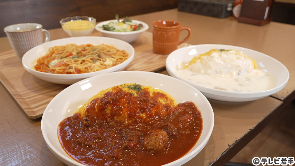 デミとホワイトソースの誘惑