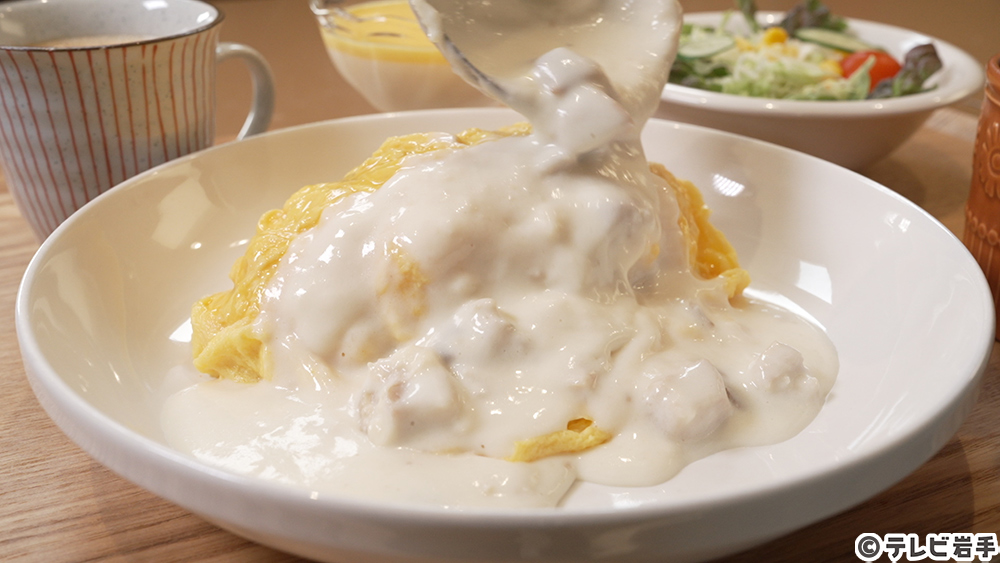 デミとホワイトソースの誘惑