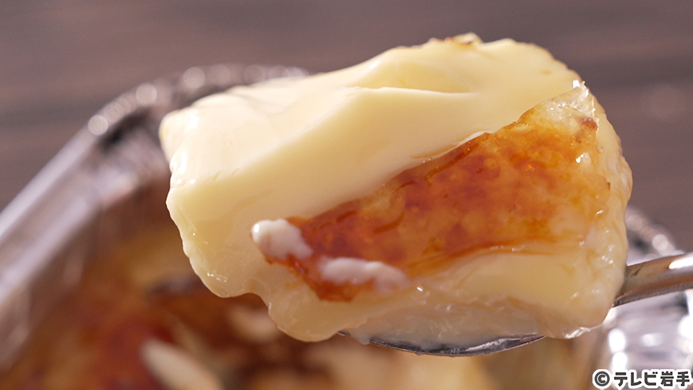 絹のような口溶け