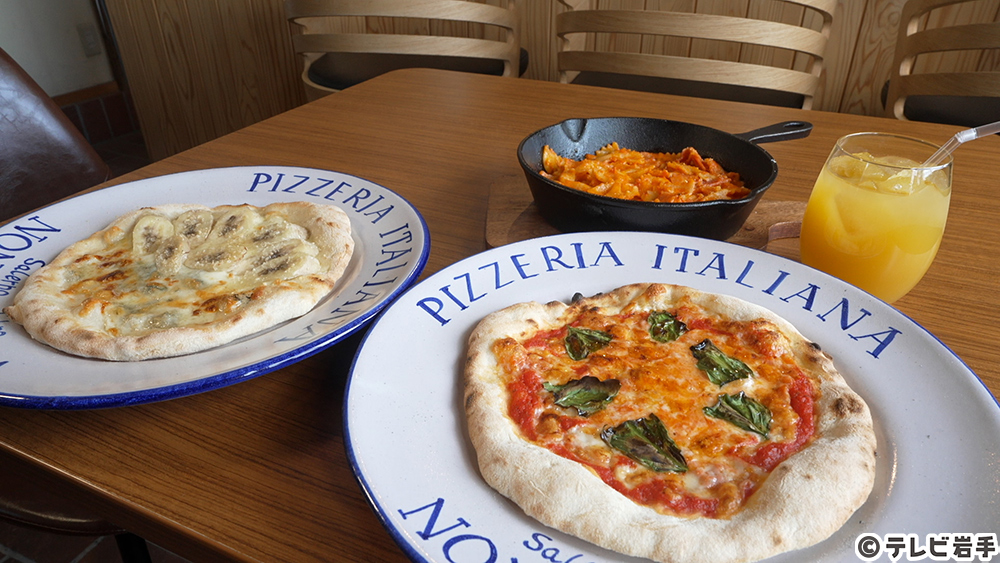 石窯で焼く とろける味