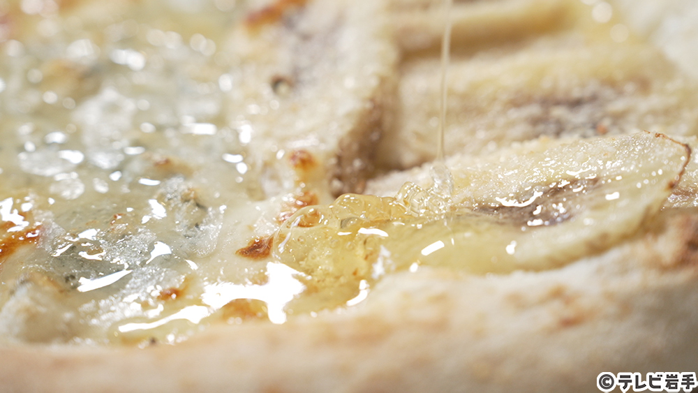 石窯で焼く とろける味