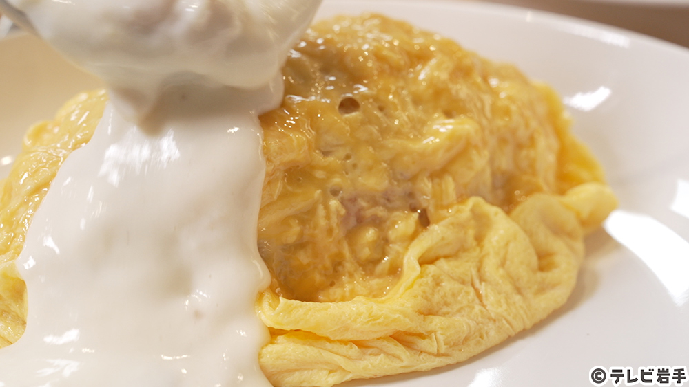 #194　とろける味わい