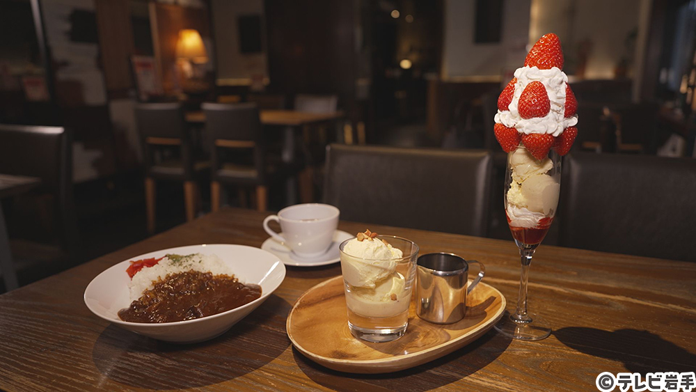 街カフェでティータイムを