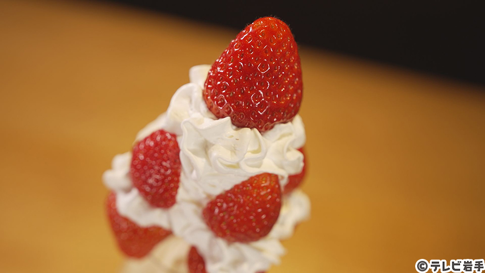 街カフェでティータイムを