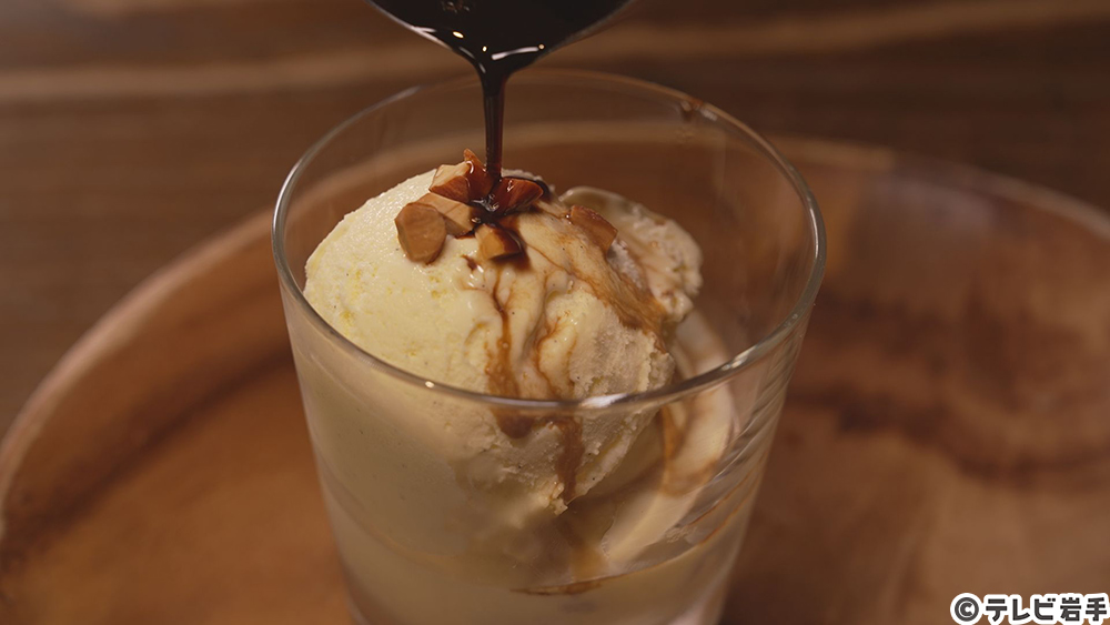 街カフェでティータイムを