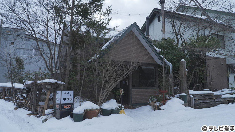 愛されるレトロ喫茶