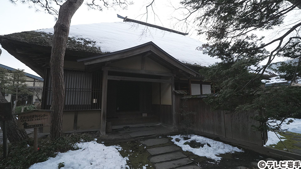 受け継がれる歴史