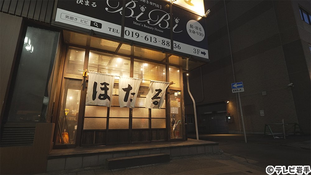 居酒屋の牛すじ煮込み