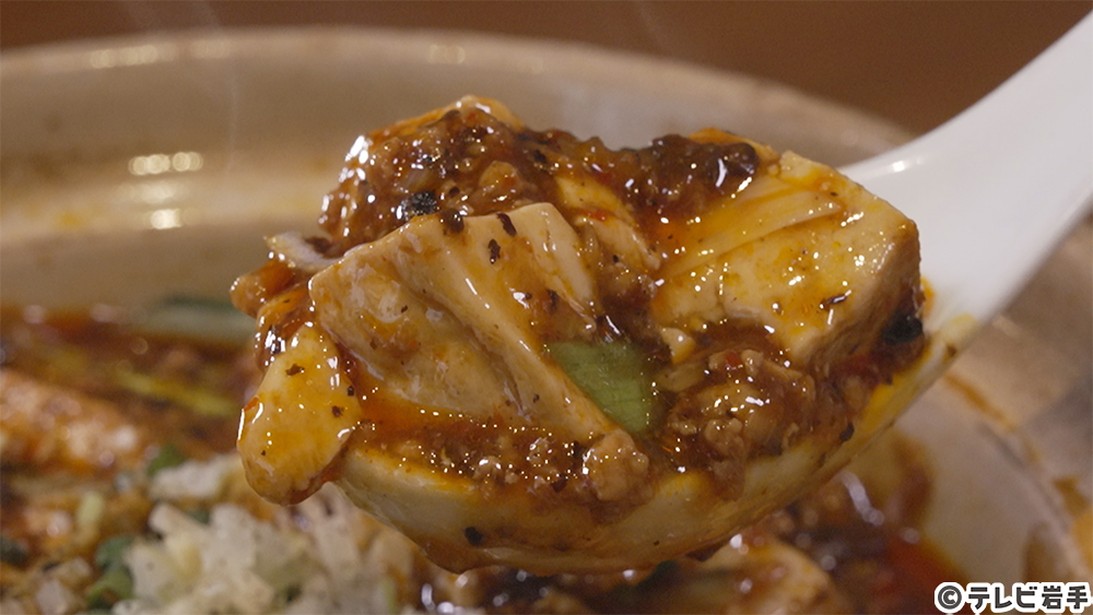 中華でいただく激辛メニュー