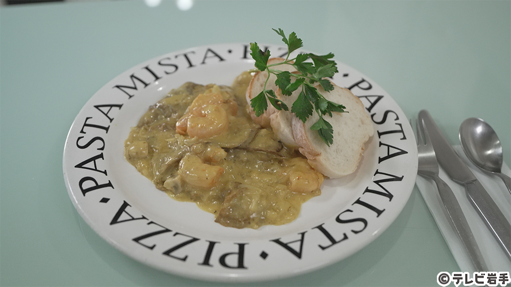 洋食の煮込みと言えば…