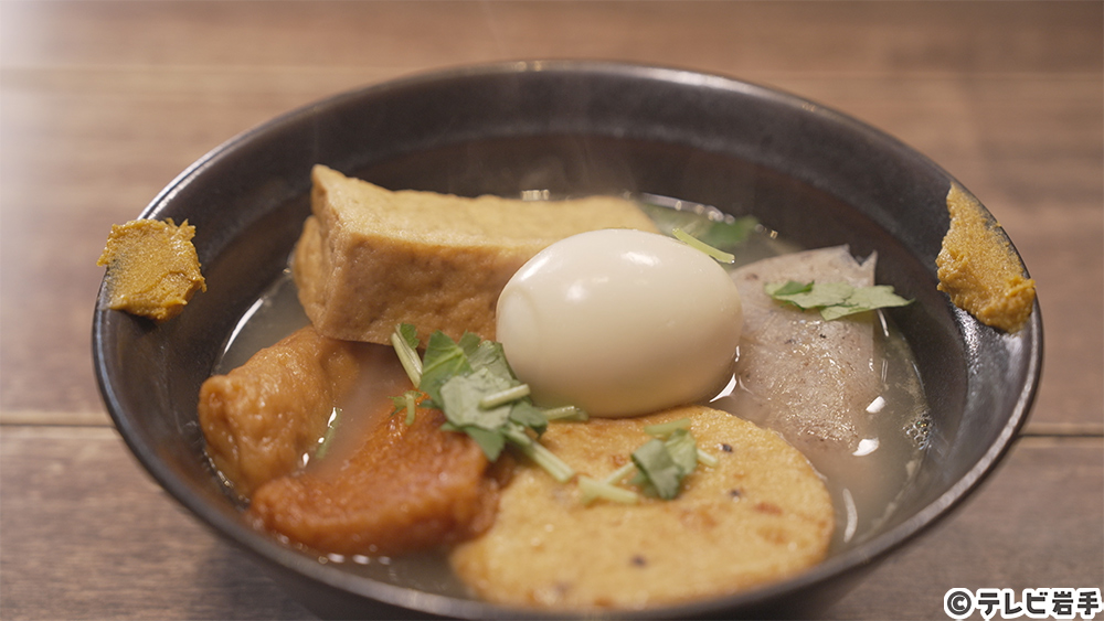 鶏白湯で煮込んだおでん