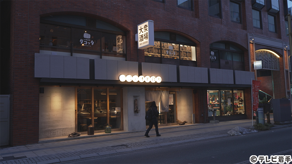 イタリアンのトマト煮込み