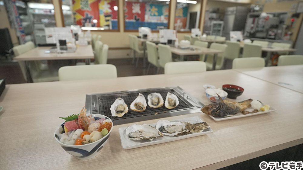 大船渡の地魚を