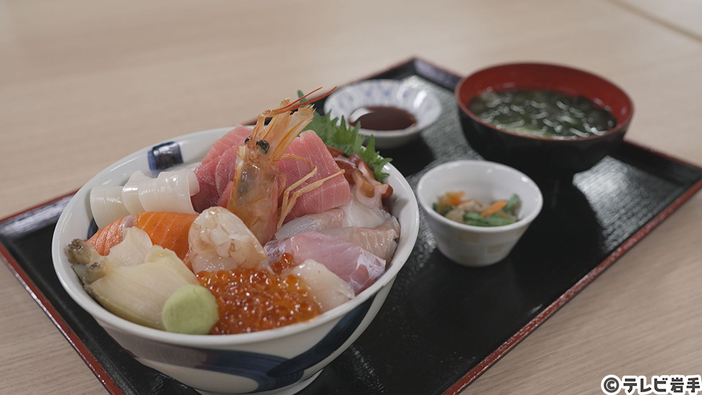 大船渡の地魚を