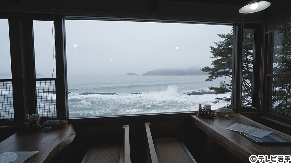 この海と共に味わう