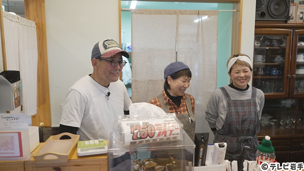 家族愛に溢れるカフェ