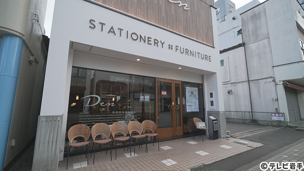 こだわりの筆記具