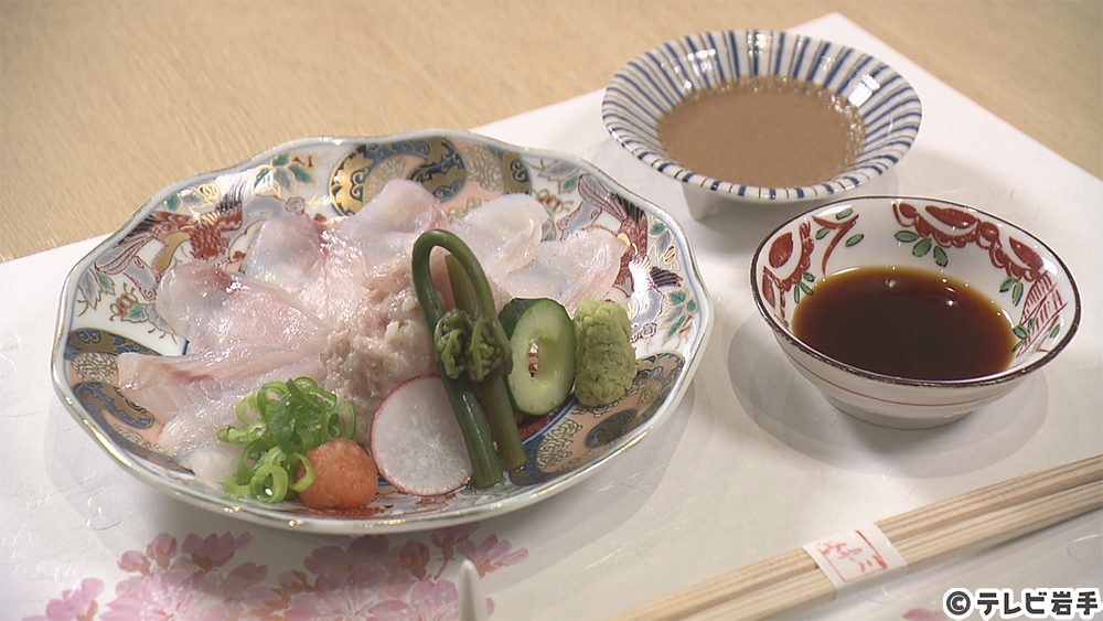 いのちをいただく