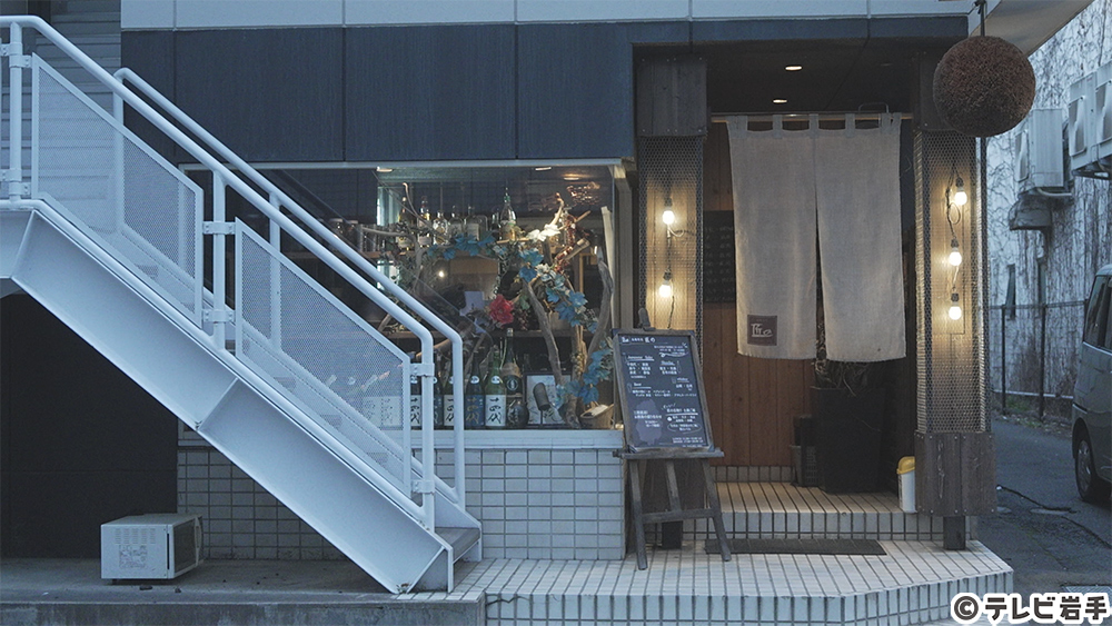 山菜と日本酒を愉しむ