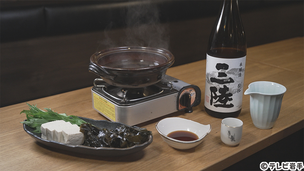山菜と日本酒を愉しむ
