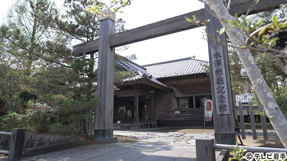 登米と岩手のつながり