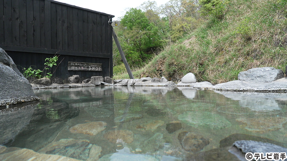 山間の秘湯へ
