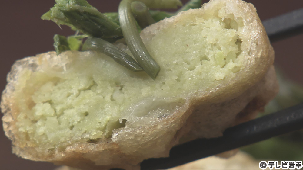 美食の探求