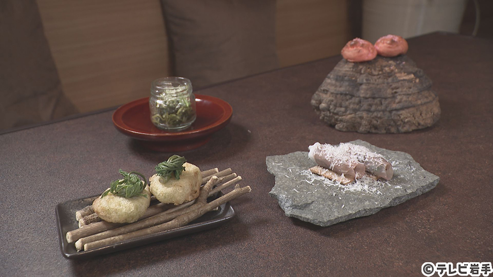 美食の探求
