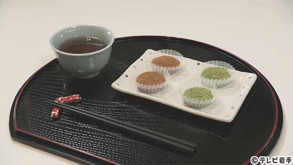 極上の口どけ