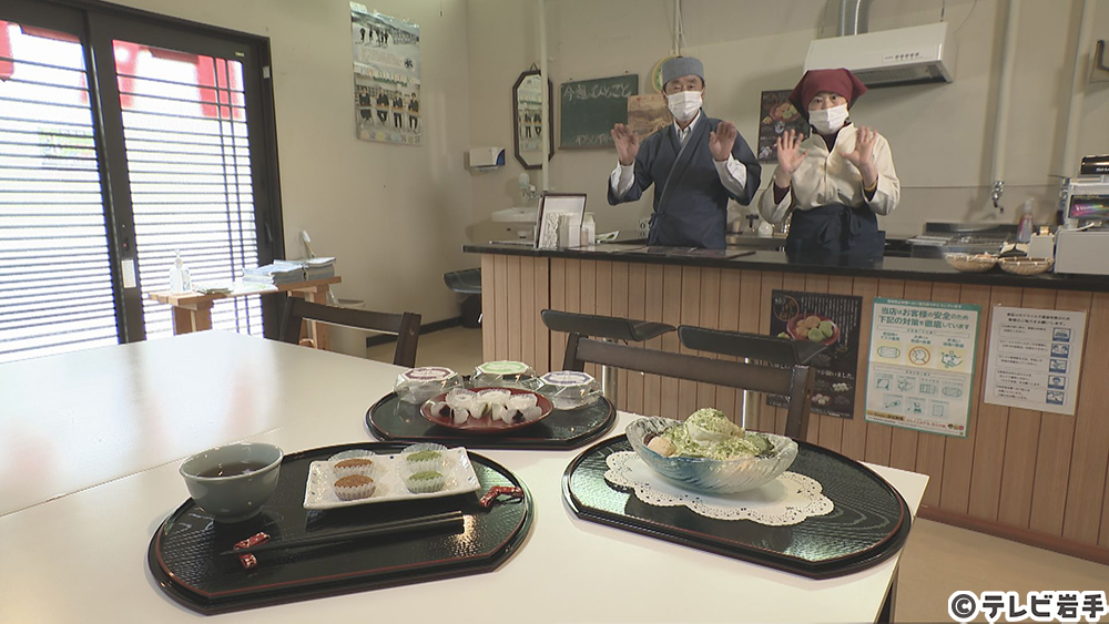 極上の口どけ