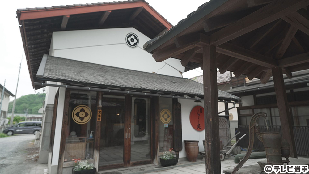 100年の味・新たな一歩②