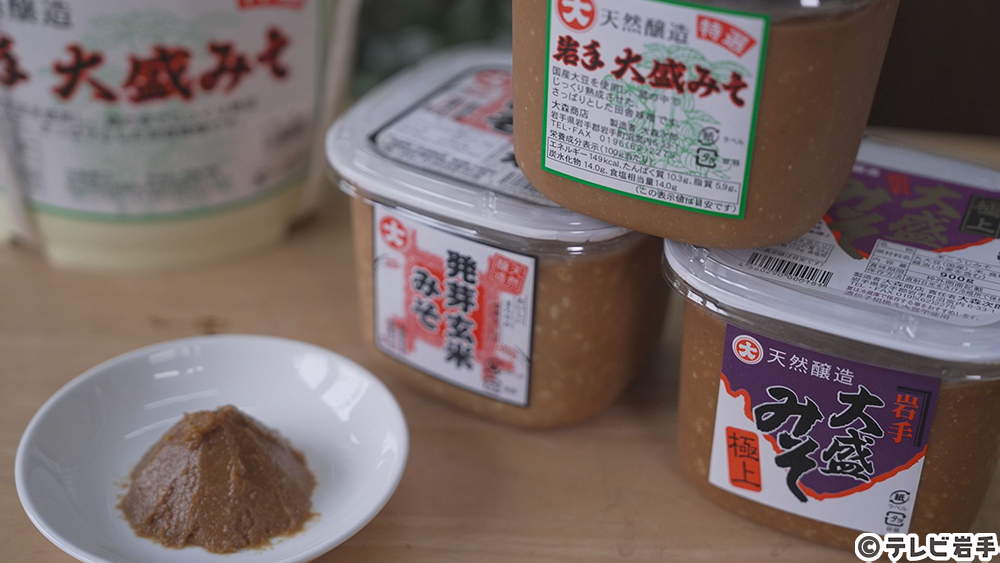 愛される職人の味②
