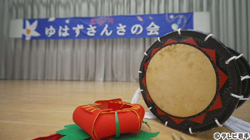 この町にも伝統を