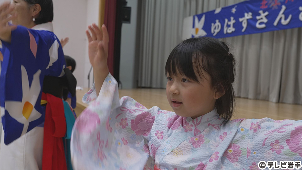この町にも伝統を
