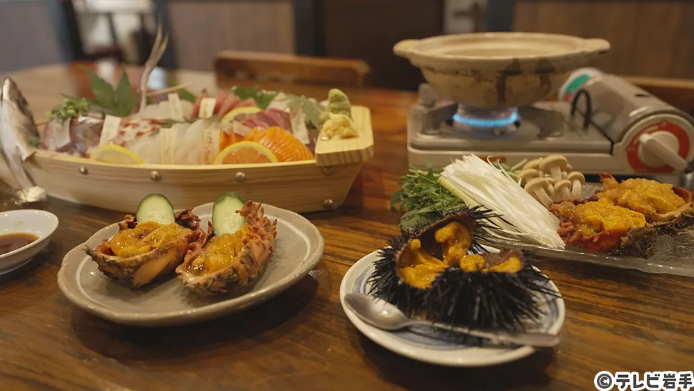 街中で味わう洋野の海