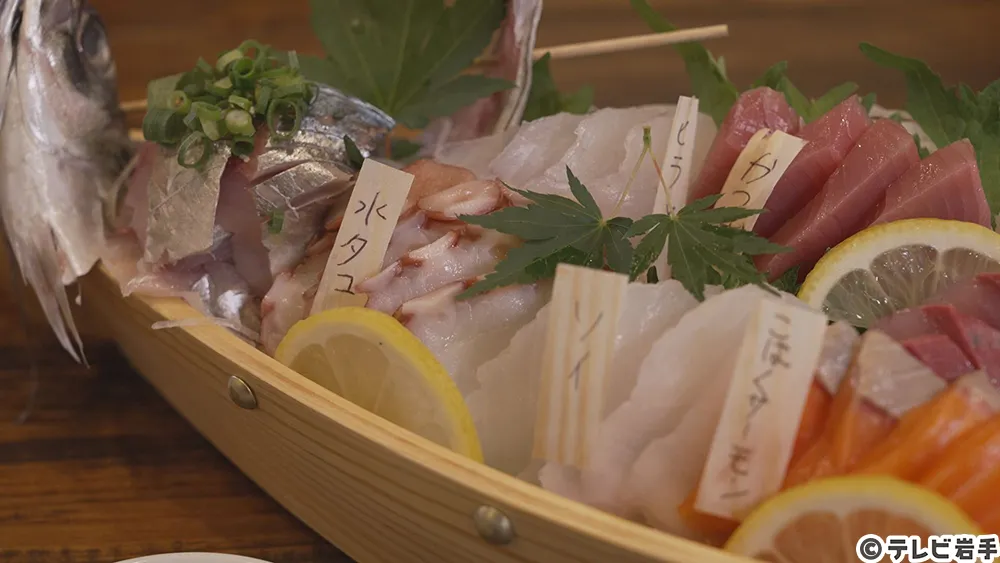 街中で味わう洋野の海