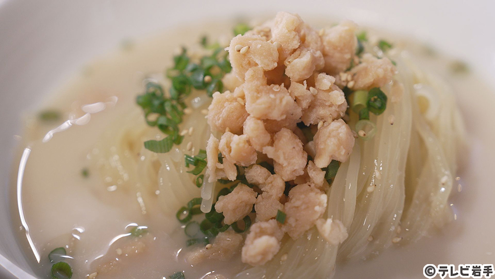 新しいアレンジの冷麺