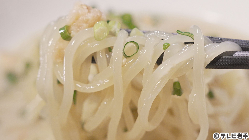 新しいアレンジの冷麺